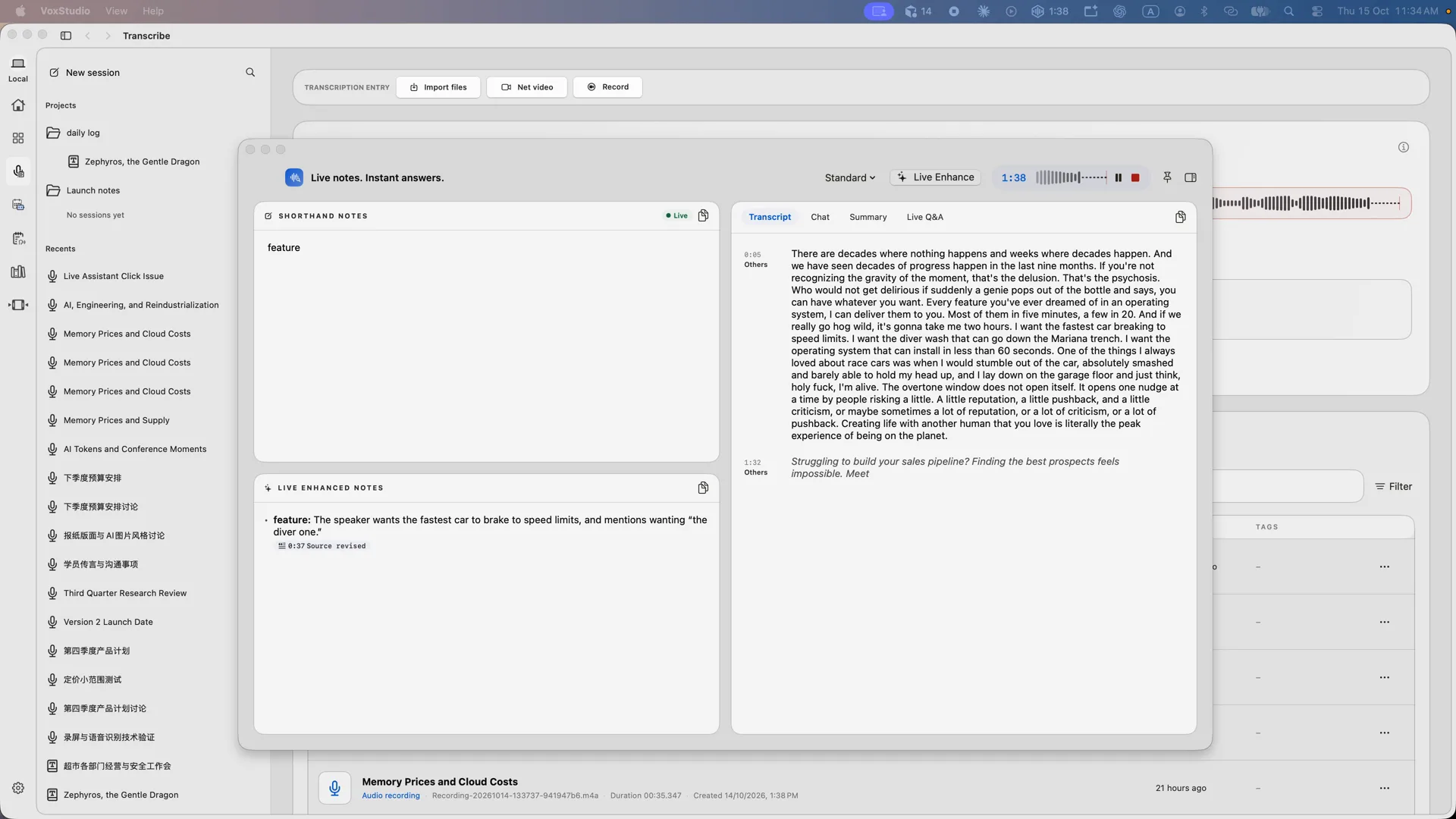 VoxStudio for Mac recording screen with the Live Assistant window open beside it: a shorthand notes pad, live enhanced notes, and a transcript that is still filling in.